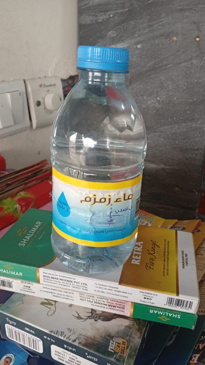💧 ZAMZAM WATER (Original) - Image 2